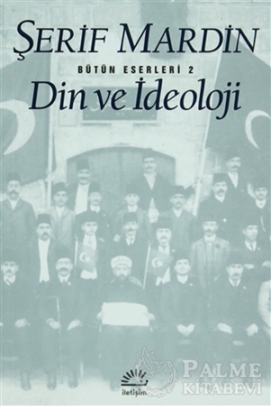Resim Din ve İdeoloji