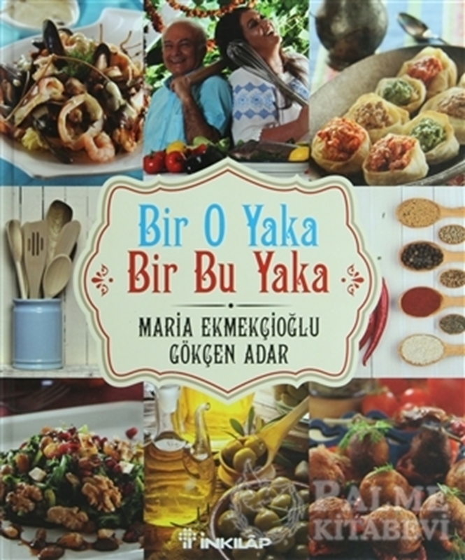 resm Bir O Yaka - Bir Bu Yaka