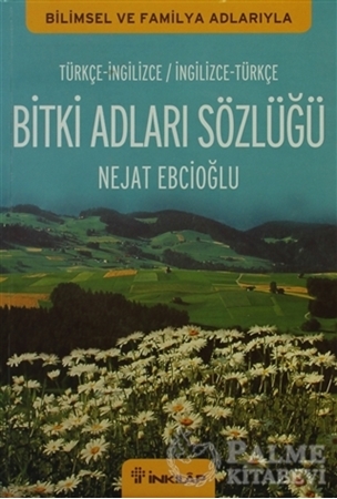 Resim Bitki Adları Sözlüğü (İngilizce - Türkçe / Türkçe - İngilizce)