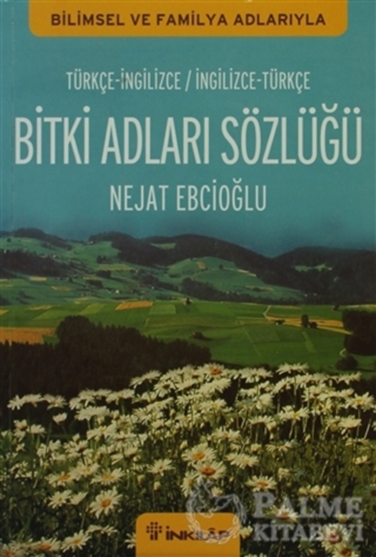 resm Bitki Adları Sözlüğü (İngilizce - Türkçe / Türkçe - İngilizce)