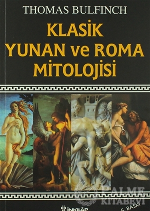 resm Klasik Yunan ve Roma Mitolojisi