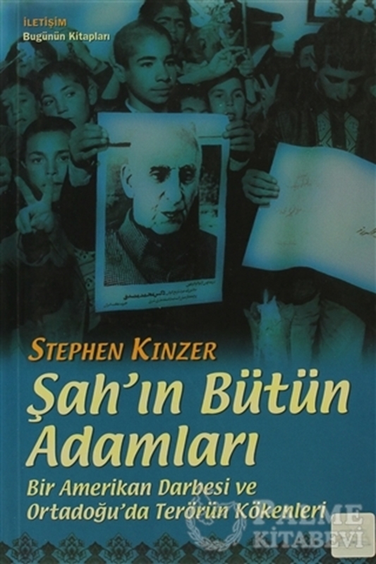 resm Şah’ın Bütün Adamları