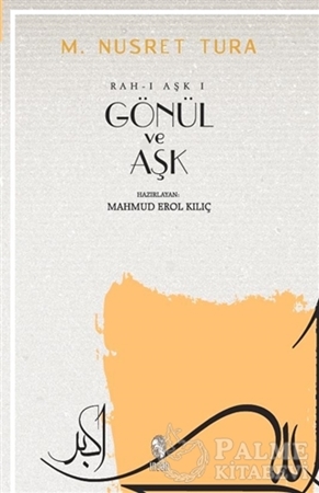 Resim Gönül ve Aşk