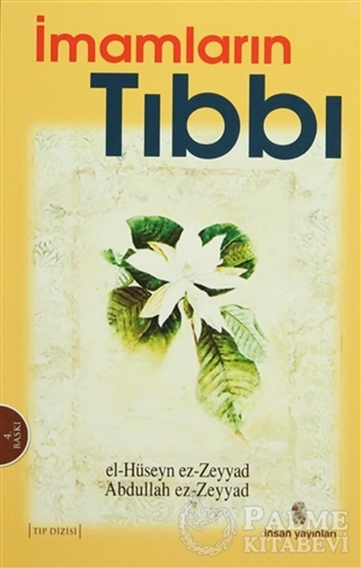 resm İmamların Tıbbı