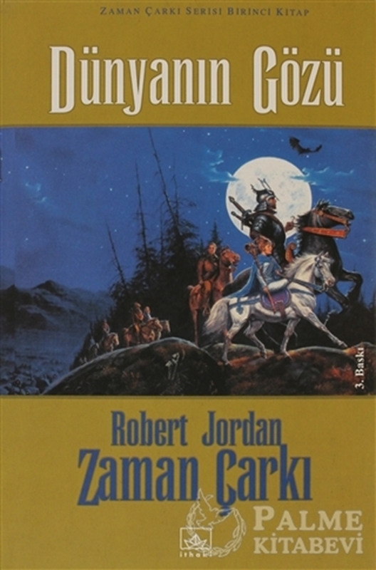 resm Zaman Çarkı 1. Cilt: Dünyanın Gözü