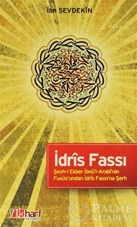 Resim İdris Fassı