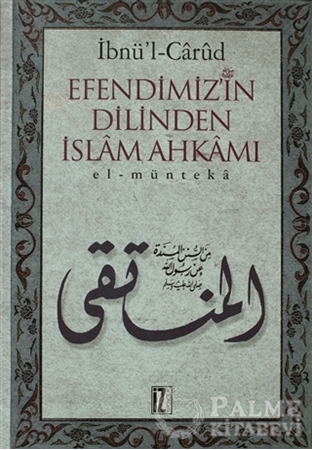 Resim Efendimizin Dilinden İslam Ahkamı