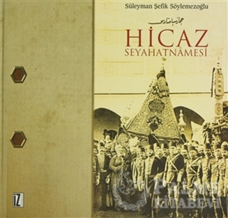 Resim Hicaz Seyahatnamesi