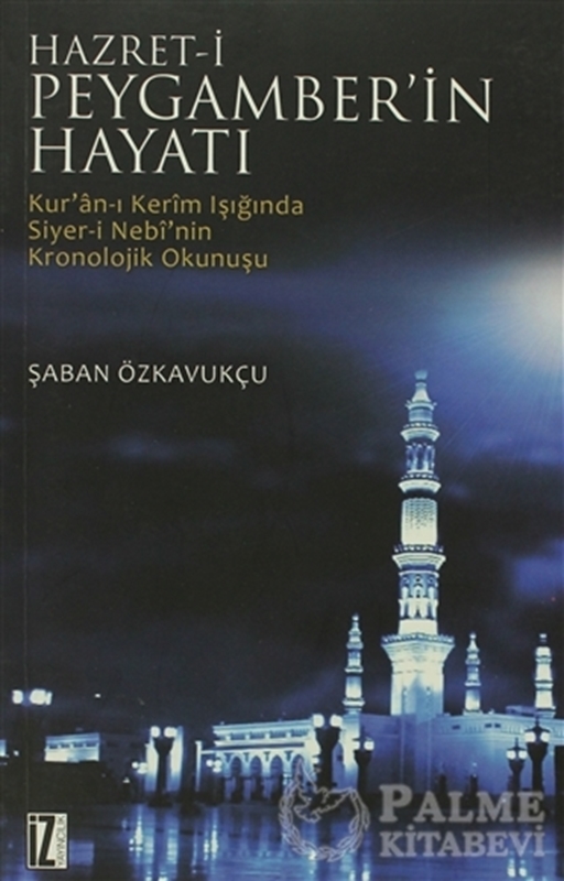 resm Hz. Peygamber’in Hayatı