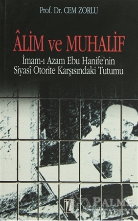 Resim Alim ve Muhalif