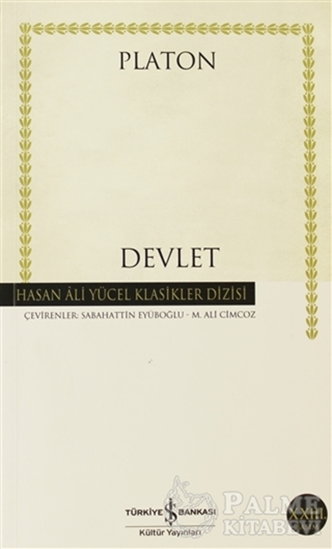 resm Devlet