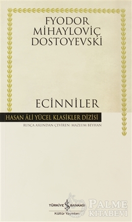 Resim Ecinniler