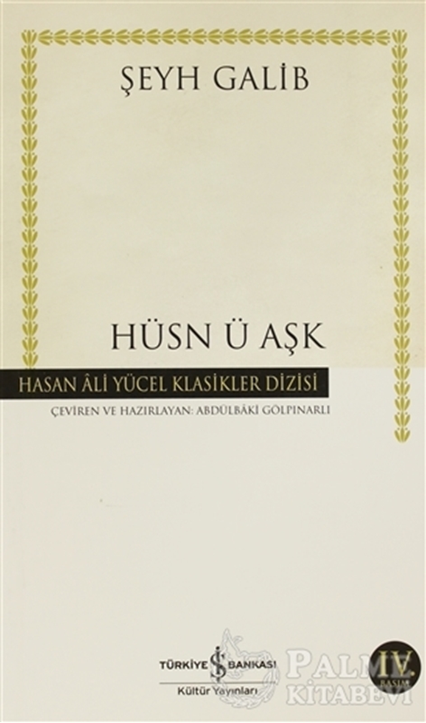 resm Hüsn ü Aşk