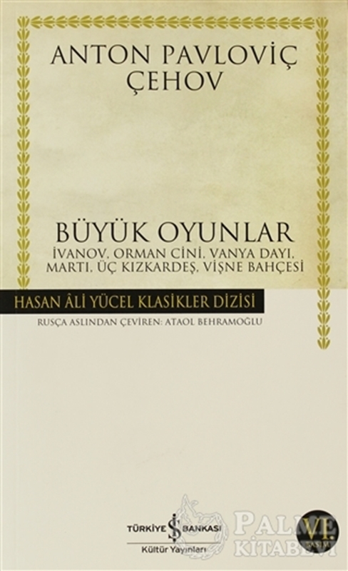 resm Büyük Oyunlar