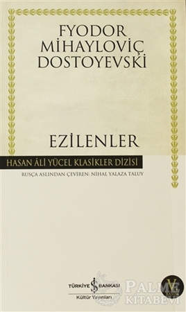 Resim Ezilenler