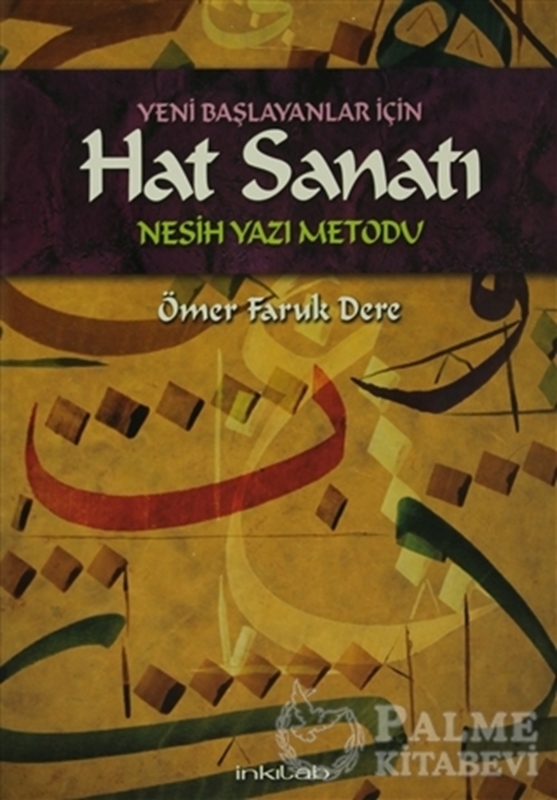 resm Yeni Başlayanlar İçin Hat Sanatı