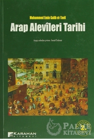 Resim Arap Alevileri Tarihi