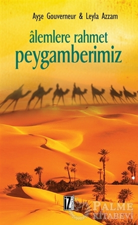 Resim Alemlere Rahmet Peygamberimiz