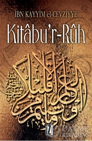 Resim Kitabu’r Ruh