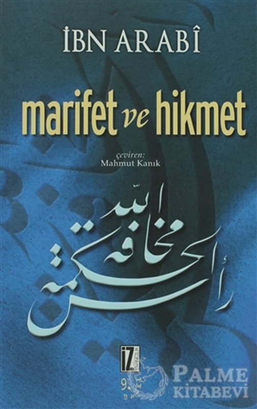 resm Marifet ve Hikmet