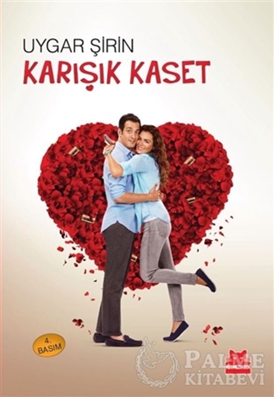 resm Karışık Kaset