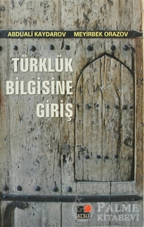 Resim Türklük Bilgisine Giriş