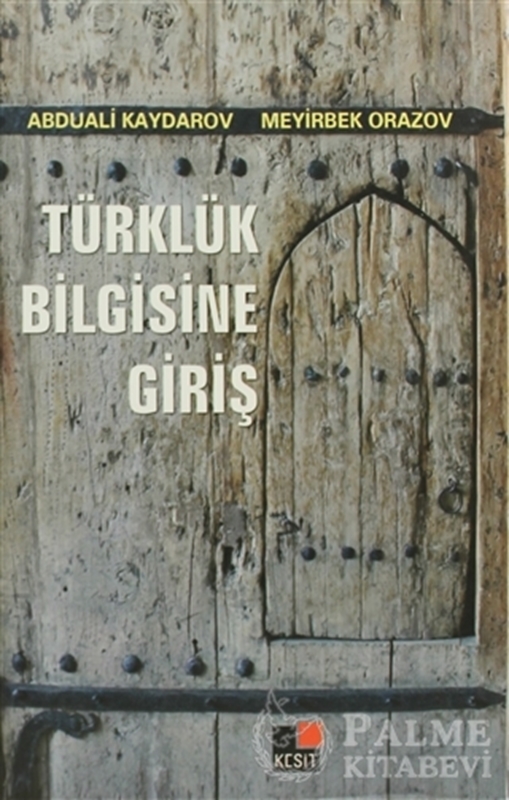 resm Türklük Bilgisine Giriş