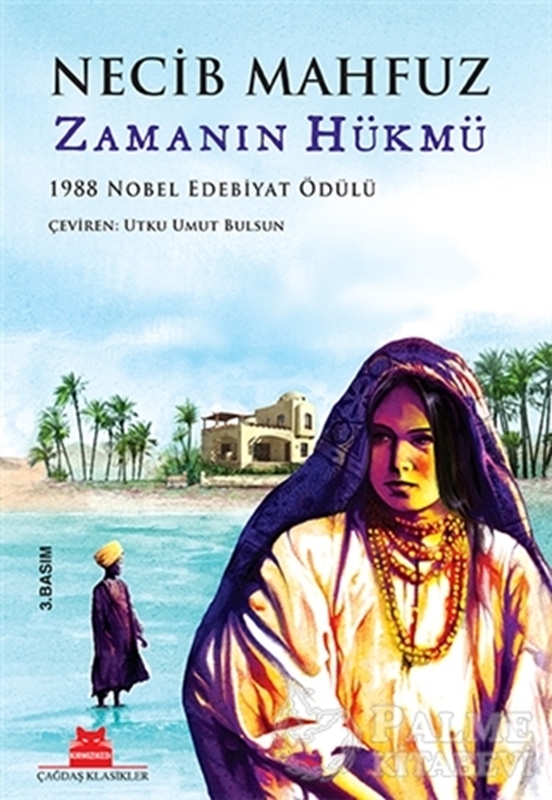 resm Zamanın Hükmü