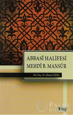 Resim Abbasi Halifesi Mehdi B. Mansur