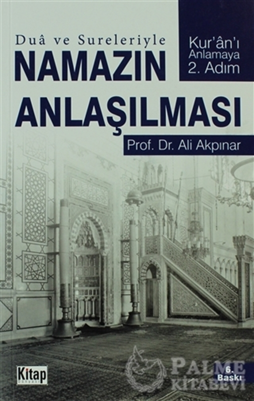 resm Dua ve Sureleriyle Namazın Anlaşılması