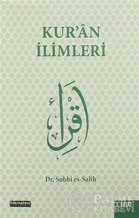 Resim Kur’an İlimleri