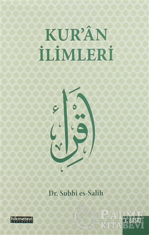 resm Kur’an İlimleri