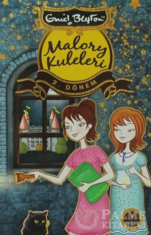 resm Malory Kuleleri - 2. Dönem