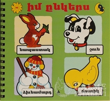 Resim İm Ingeris - Arkadaşım