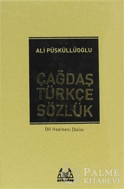resm Çağdaş Türkçe Sözlük Ciltli Dil Hazinesi