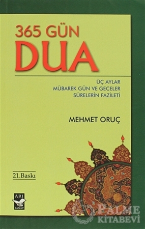 Resim 365 Gün Dua