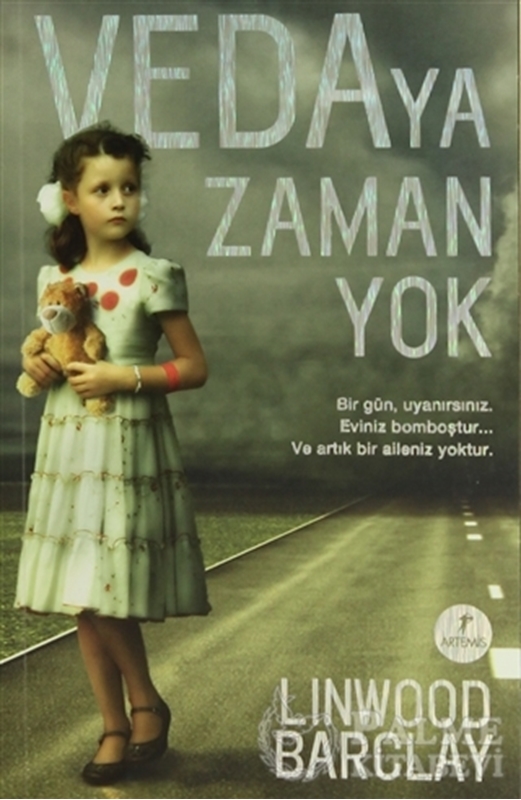 resm Vedaya Zaman Yok