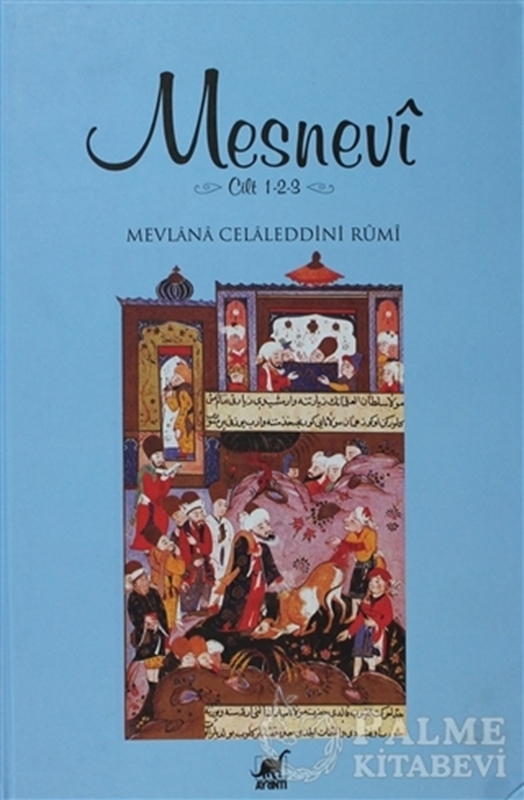 resm Mesnevi (Cilt 1 - 2 - 3)