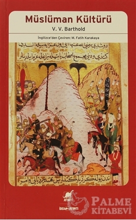 Resim Müslüman Kültürü