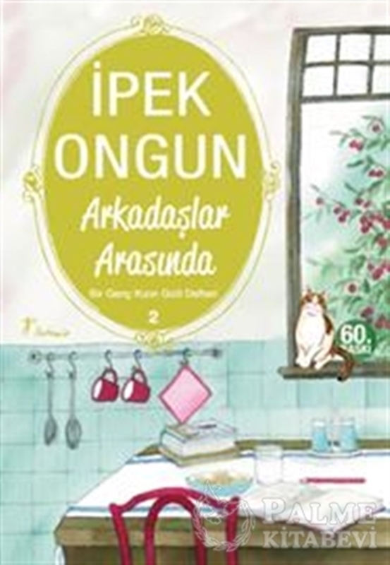 resm Arkadaşlar Arasında