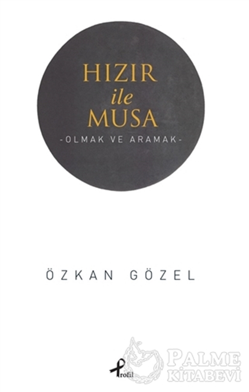 resm Hızır ile Musa