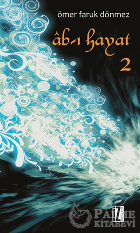 resm Ab-ı Hayat - 2