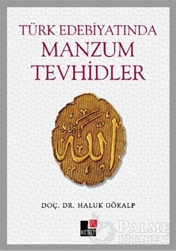 resm Türk Edebiyatında Manzum Tevhidler