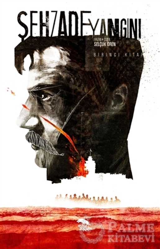 resm Şehzade Yangını