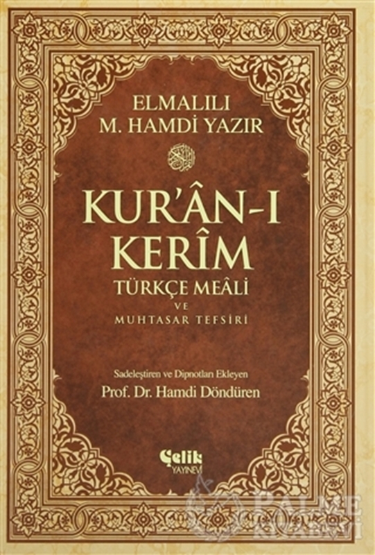 resm Kur’an-ı Kerim Türkçe Meali ve Muhtasar Tefsiri