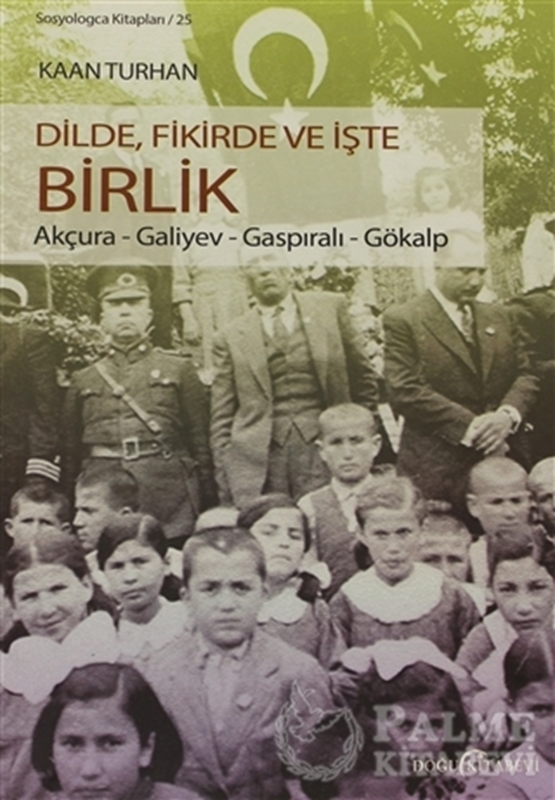 resm Dilde, Fikirde ve İşte Birlik