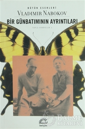 Resim Bir Günbatımının Ayrıntıları