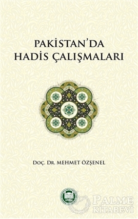 Resim Pakistan'da Hadis Çalışmaları