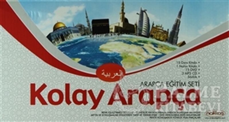 resm Kolay Arapça - Arapça Eğitim Seti