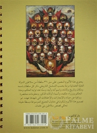 Resim Osmanlı Padişahları Albümü (Arapça)